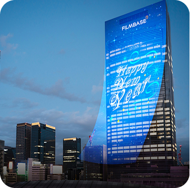 Hanging LED Film installation example