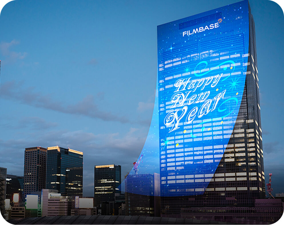 Hanging LED Film installation example